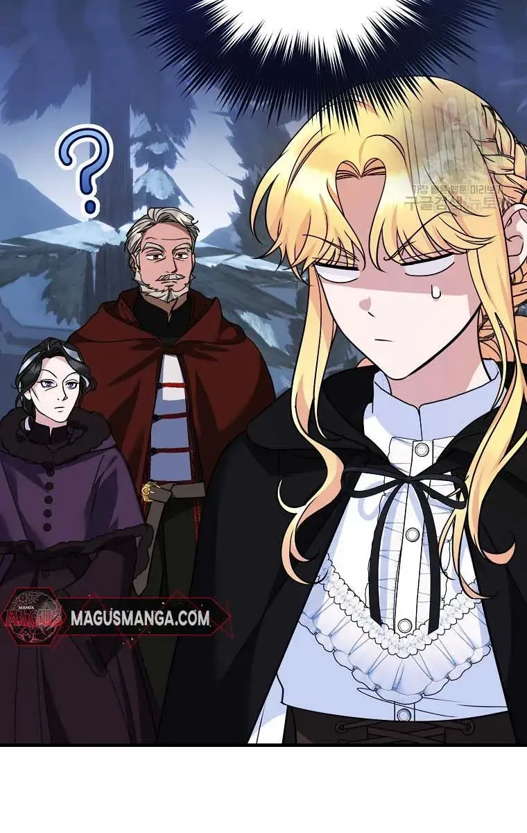Ten Ways to Get Dumped by a Tyrant Chapter 25 Page 12