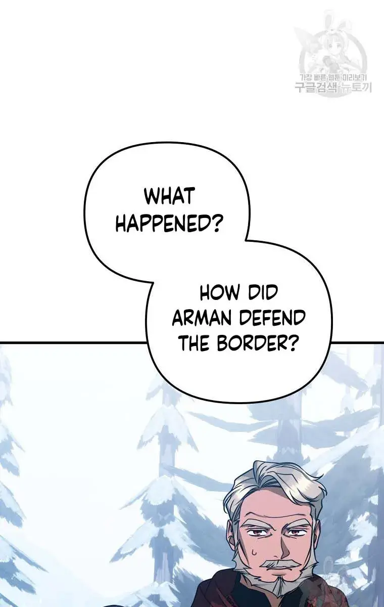 Ten Ways to Get Dumped by a Tyrant Chapter 25 Page 19