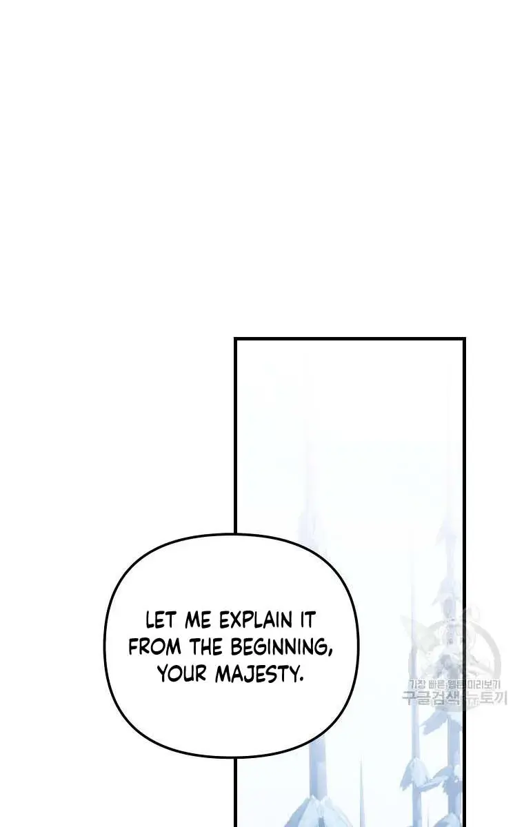 Ten Ways to Get Dumped by a Tyrant Chapter 25 Page 21