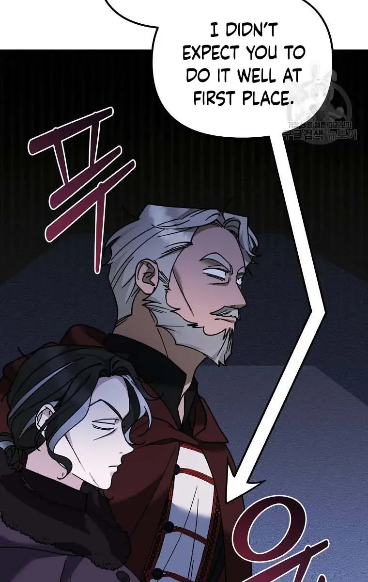 Ten Ways to Get Dumped by a Tyrant Chapter 25 Page 29
