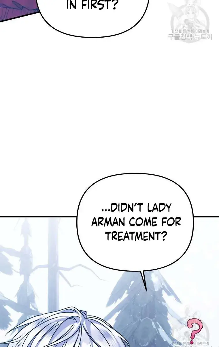 Ten Ways to Get Dumped by a Tyrant Chapter 25 Page 36