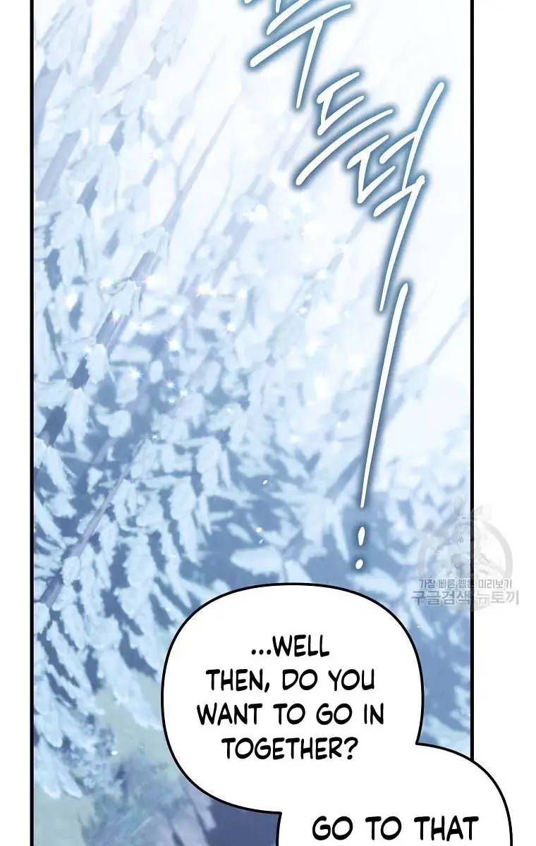Ten Ways to Get Dumped by a Tyrant Chapter 25 Page 39