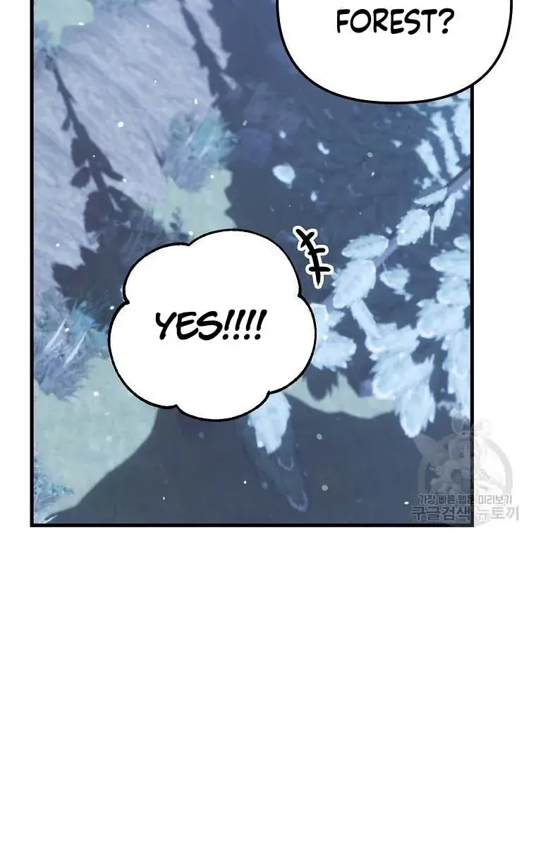 Ten Ways to Get Dumped by a Tyrant Chapter 25 Page 40
