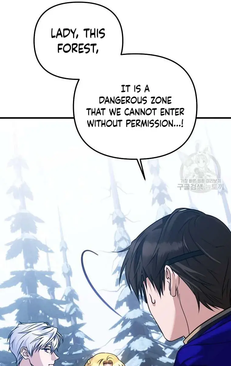 Ten Ways to Get Dumped by a Tyrant Chapter 25 Page 42