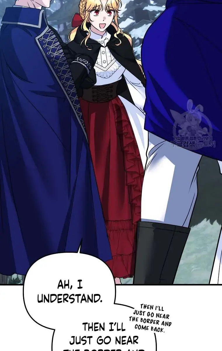 Ten Ways to Get Dumped by a Tyrant Chapter 25 Page 43