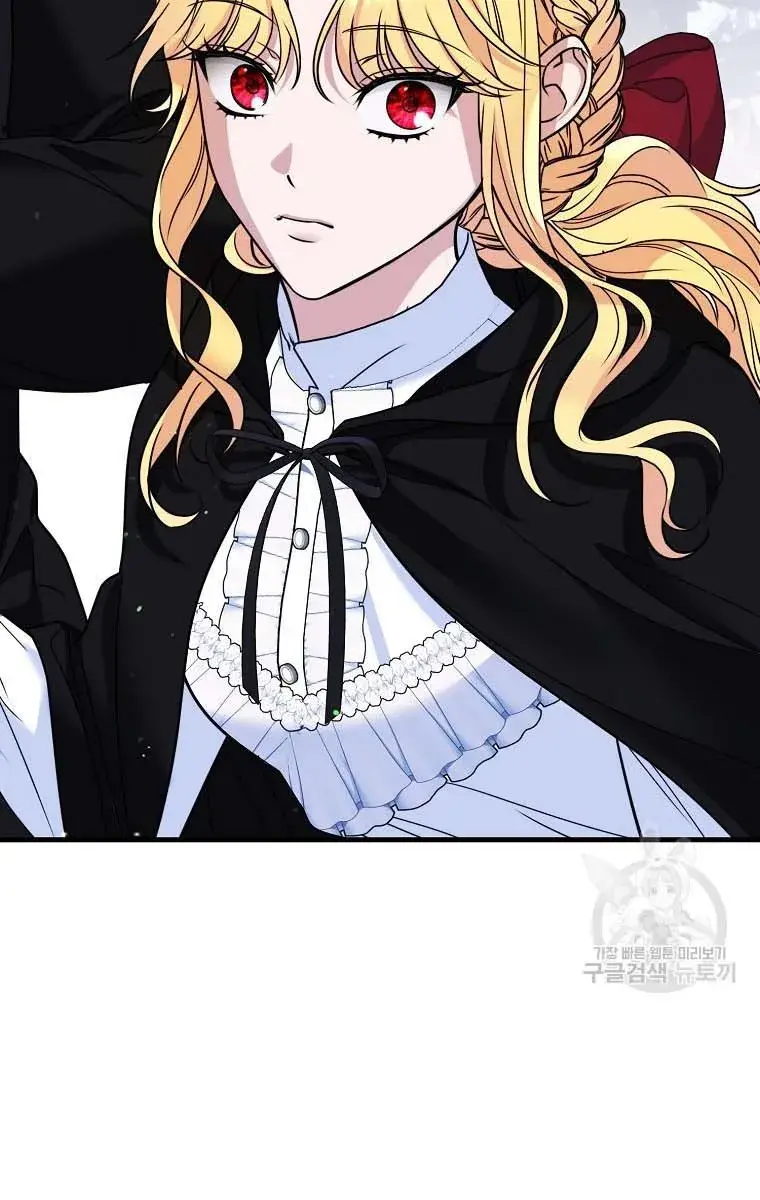 Ten Ways to Get Dumped by a Tyrant Chapter 25 Page 48