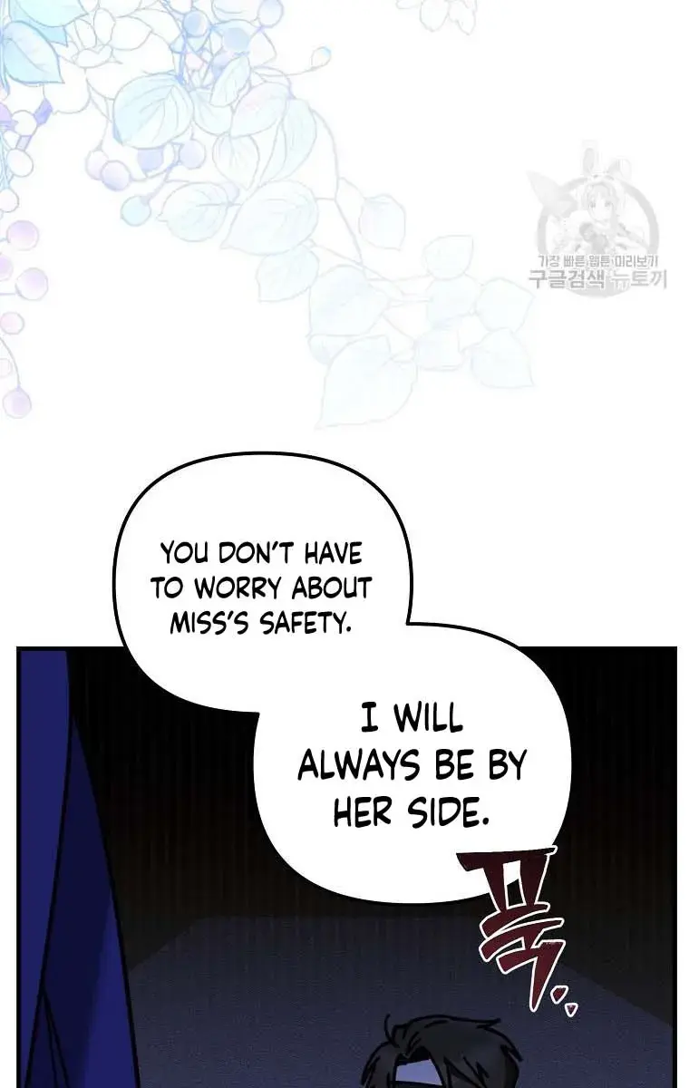Ten Ways to Get Dumped by a Tyrant Chapter 25 Page 62