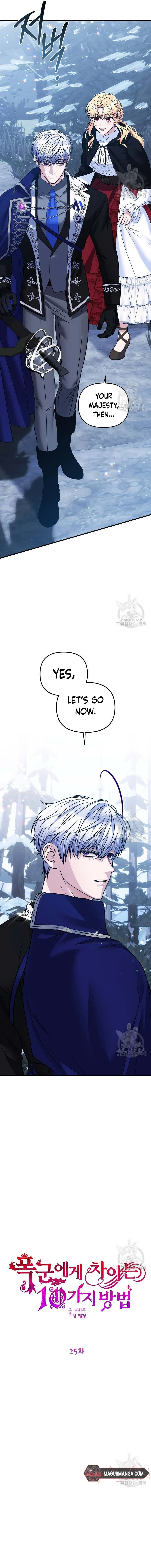 Ten Ways to Get Dumped by a Tyrant Chapter 25 Page 65