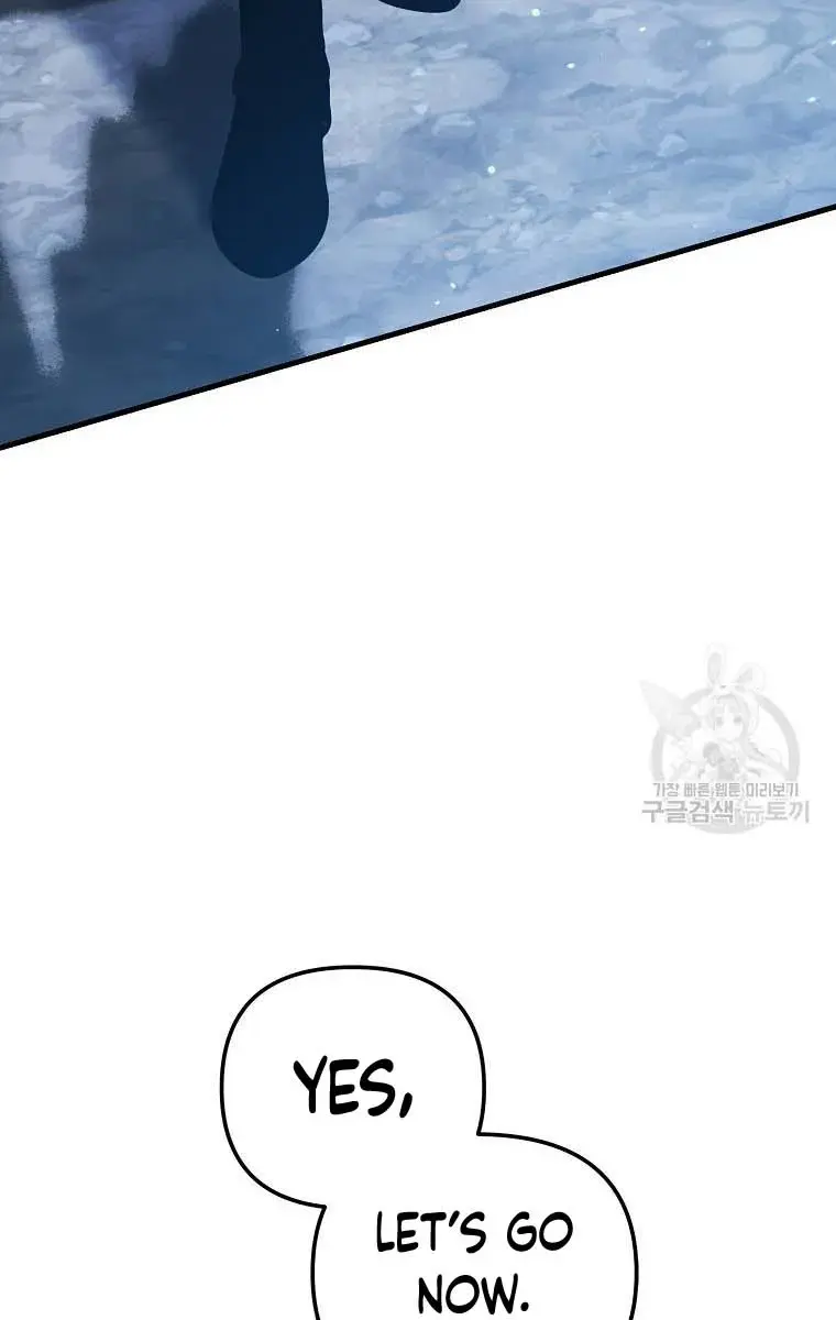 Ten Ways to Get Dumped by a Tyrant Chapter 25 Page 68