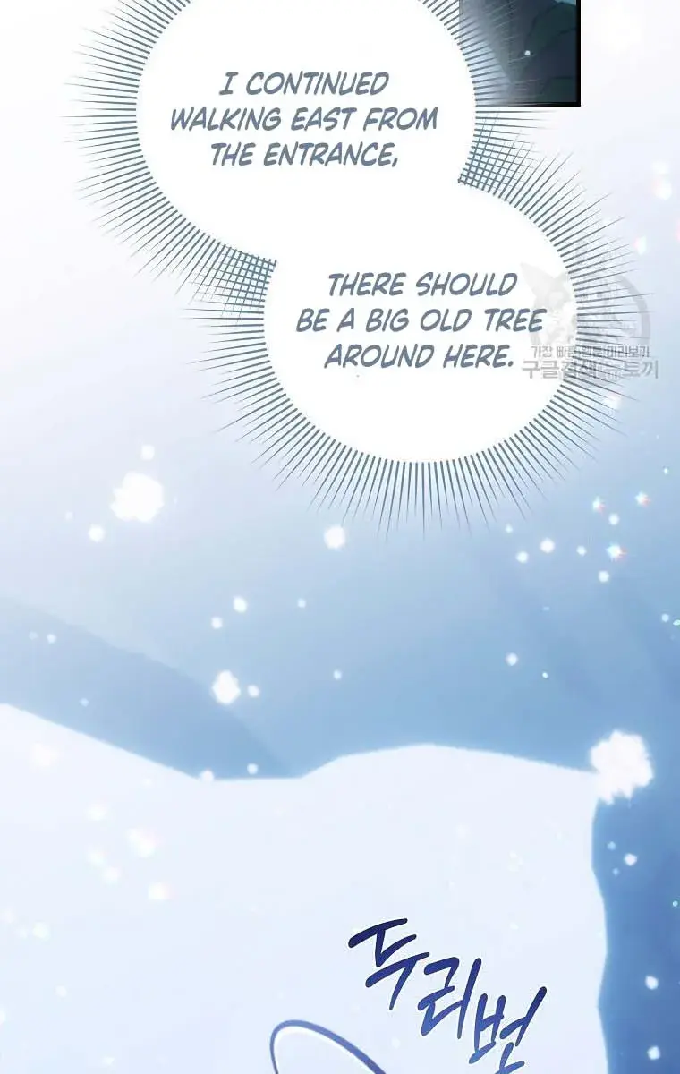 Ten Ways to Get Dumped by a Tyrant Chapter 25 Page 76