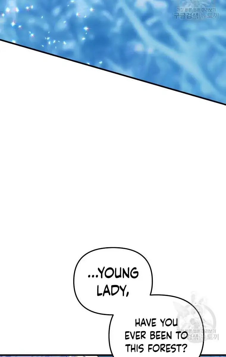 Ten Ways to Get Dumped by a Tyrant Chapter 25 Page 79