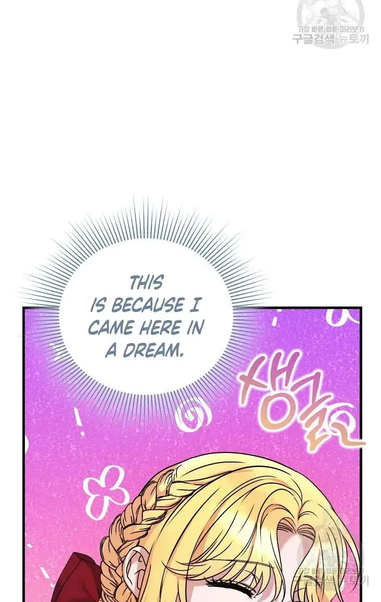 Ten Ways to Get Dumped by a Tyrant Chapter 25 Page 85
