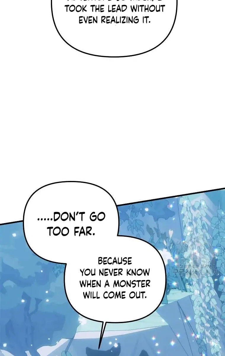 Ten Ways to Get Dumped by a Tyrant Chapter 25 Page 87