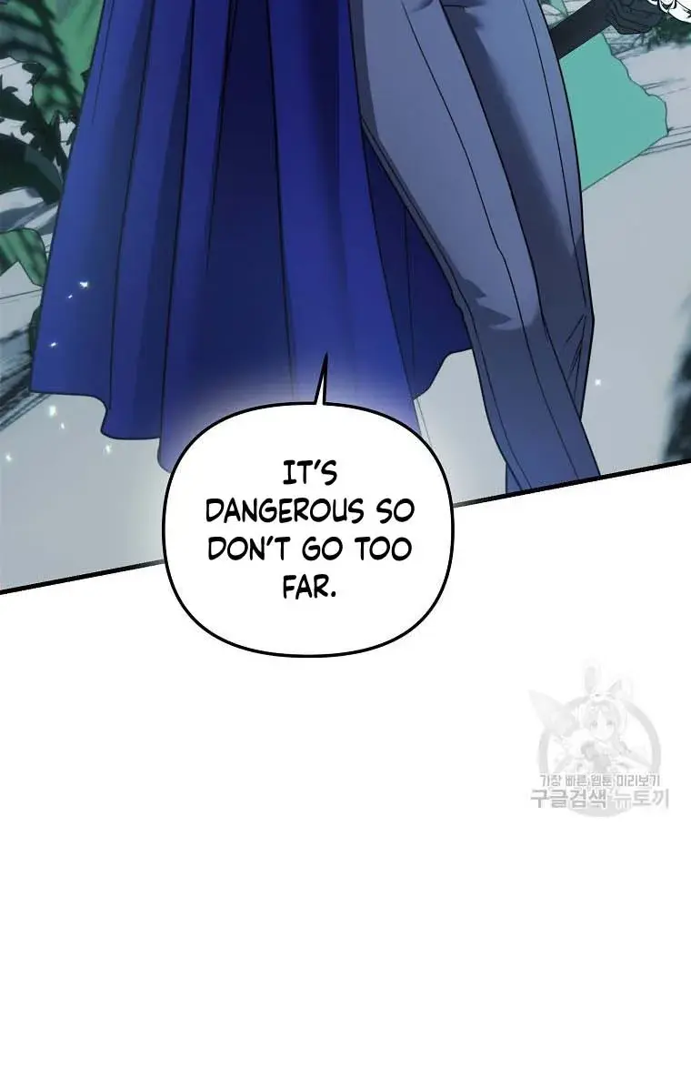 Ten Ways to Get Dumped by a Tyrant Chapter 25 Page 98
