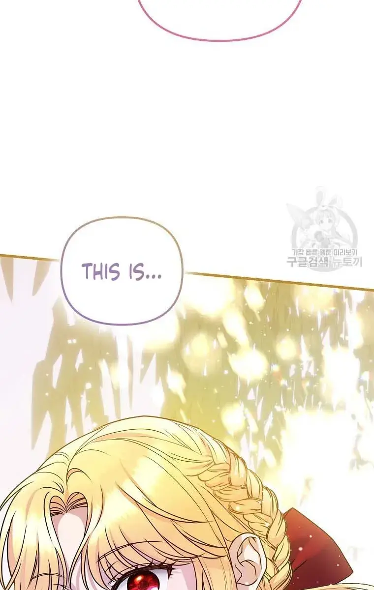 Ten Ways to Get Dumped by a Tyrant Chapter 25 Page 102
