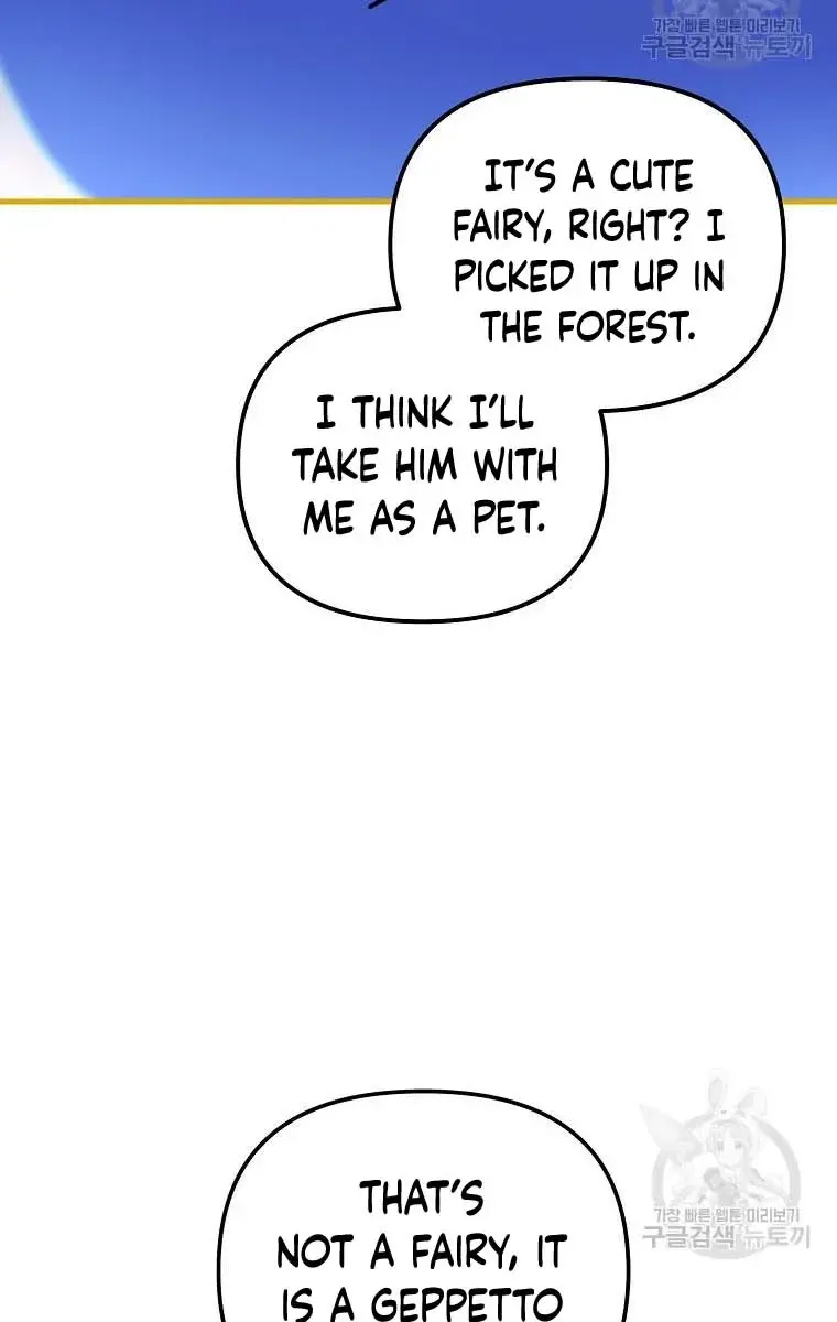 Ten Ways to Get Dumped by a Tyrant Chapter 25 Page 124
