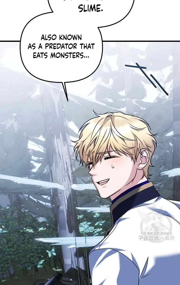 Ten Ways to Get Dumped by a Tyrant Chapter 25 Page 125