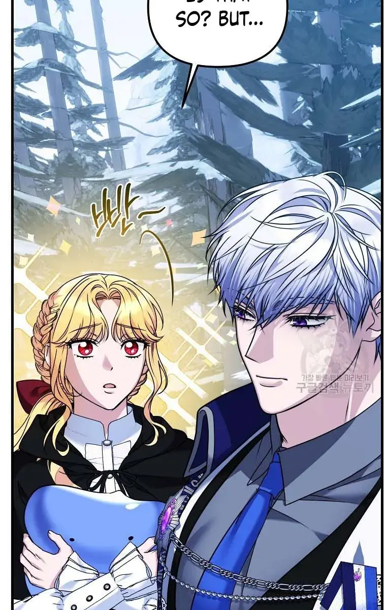 Ten Ways to Get Dumped by a Tyrant Chapter 25 Page 127