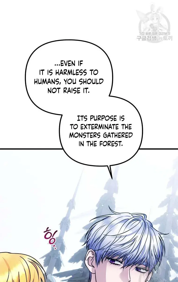 Ten Ways to Get Dumped by a Tyrant Chapter 25 Page 130