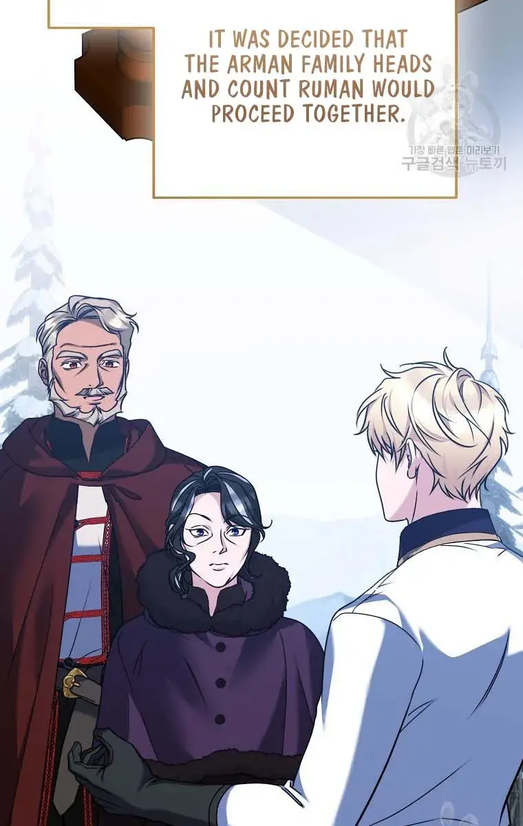 Ten Ways to Get Dumped by a Tyrant Chapter 25 Page 140