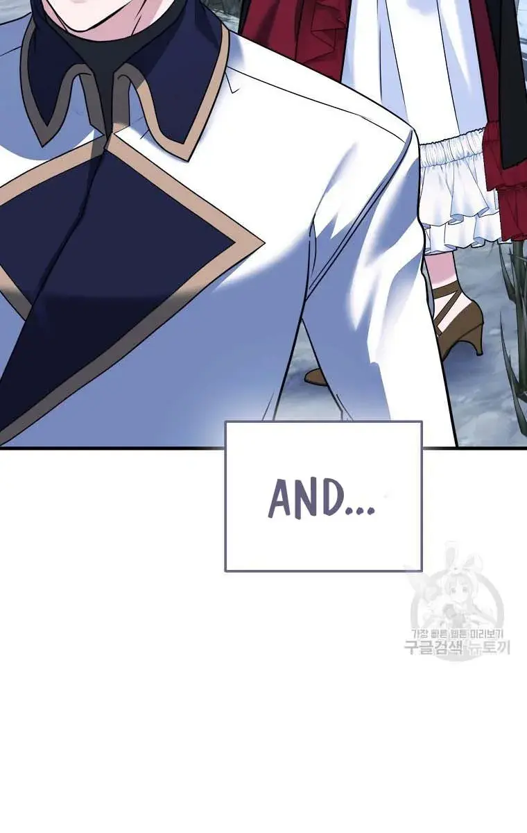 Ten Ways to Get Dumped by a Tyrant Chapter 25 Page 145