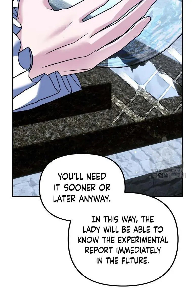 Ten Ways to Get Dumped by a Tyrant Chapter 25 Page 147
