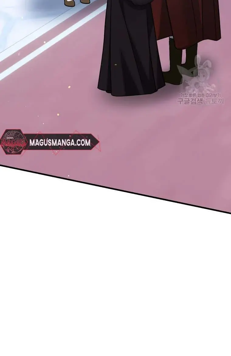 Ten Ways to Get Dumped by a Tyrant Chapter 25 Page 150