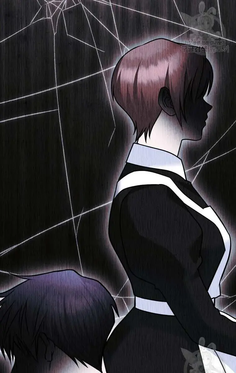 Ten Ways to Get Dumped by a Tyrant Chapter 25 Page 160