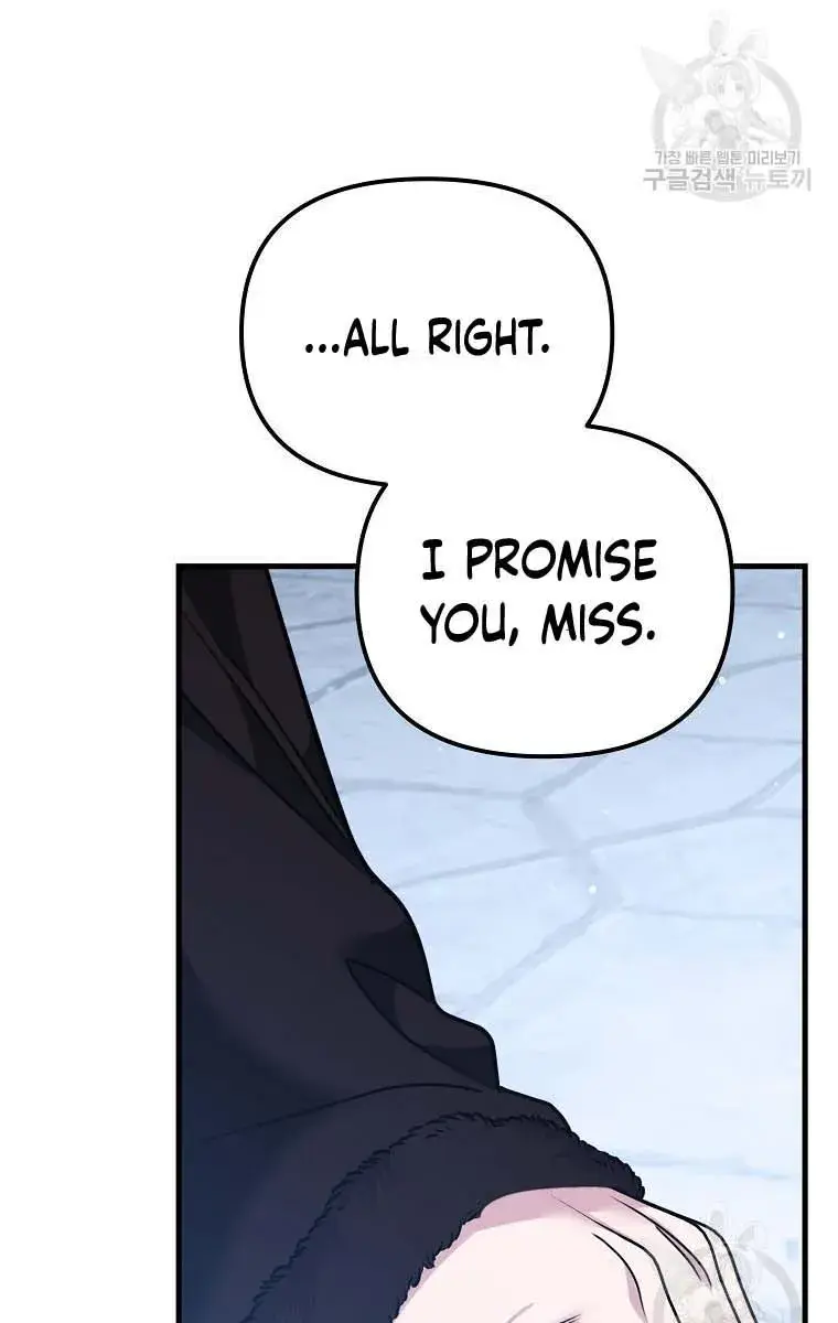 Ten Ways to Get Dumped by a Tyrant Chapter 25 Page 166