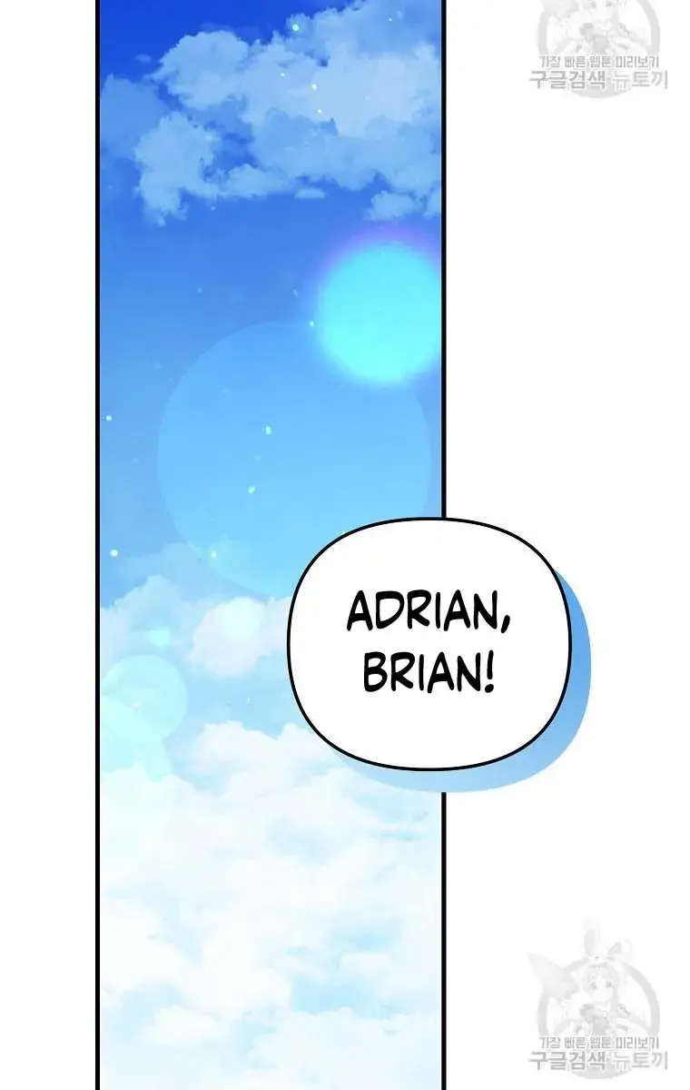 Ten Ways to Get Dumped by a Tyrant Chapter 25 Page 178