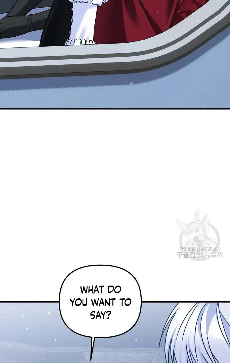 Ten Ways to Get Dumped by a Tyrant Chapter 25 Page 193