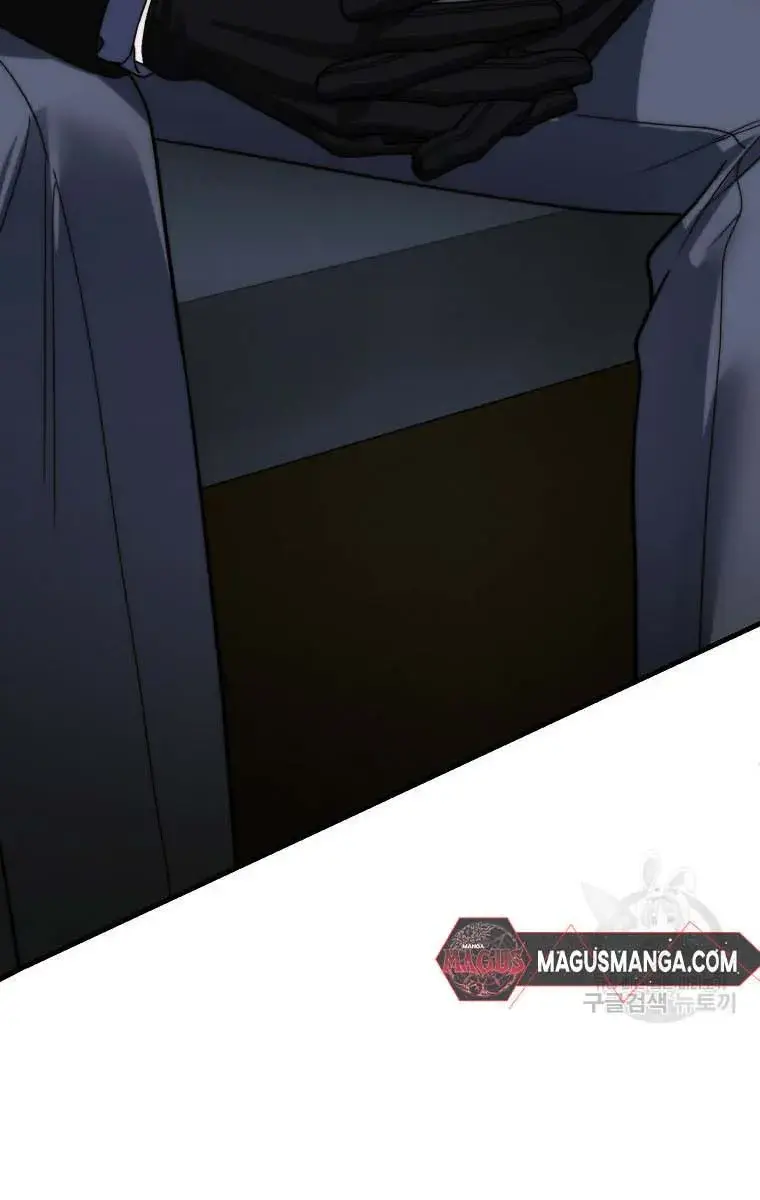 Ten Ways to Get Dumped by a Tyrant Chapter 25 Page 199