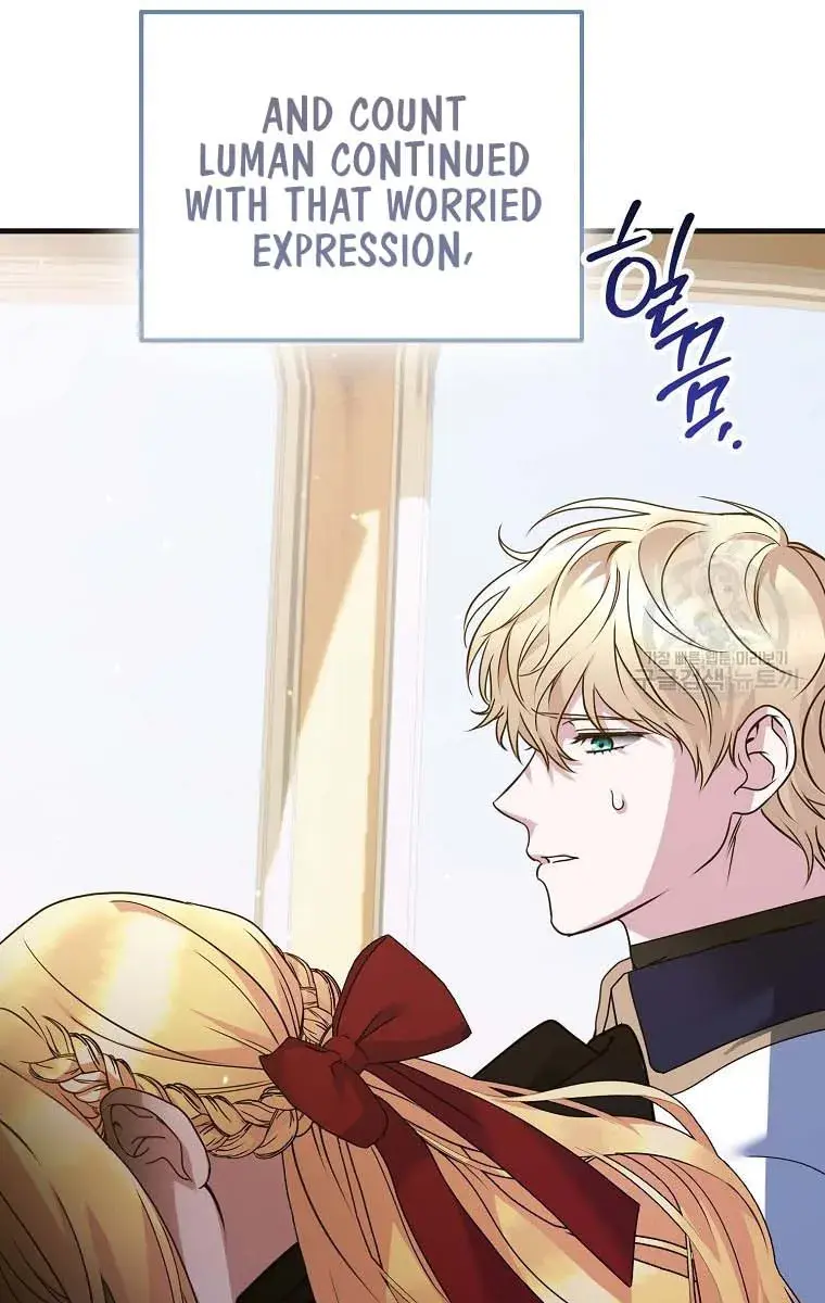 Ten Ways to Get Dumped by a Tyrant Chapter 26 Page 11