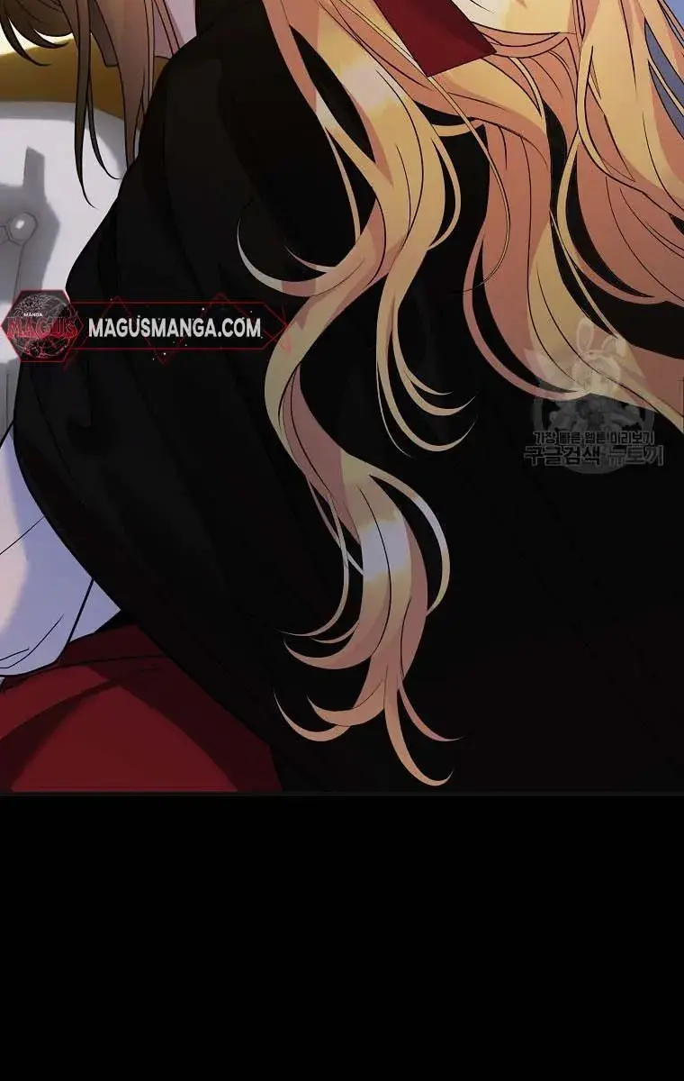 Ten Ways to Get Dumped by a Tyrant Chapter 26 Page 12