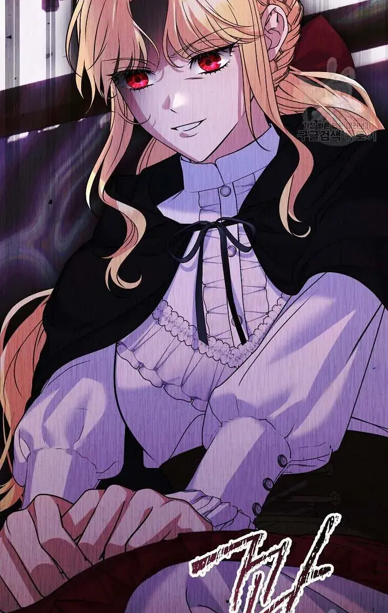 Ten Ways to Get Dumped by a Tyrant Chapter 26 Page 14