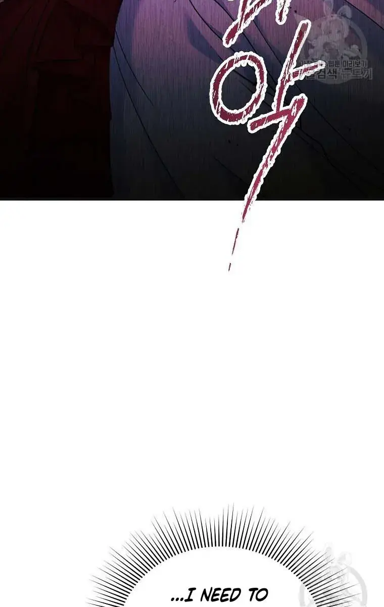 Ten Ways to Get Dumped by a Tyrant Chapter 26 Page 15