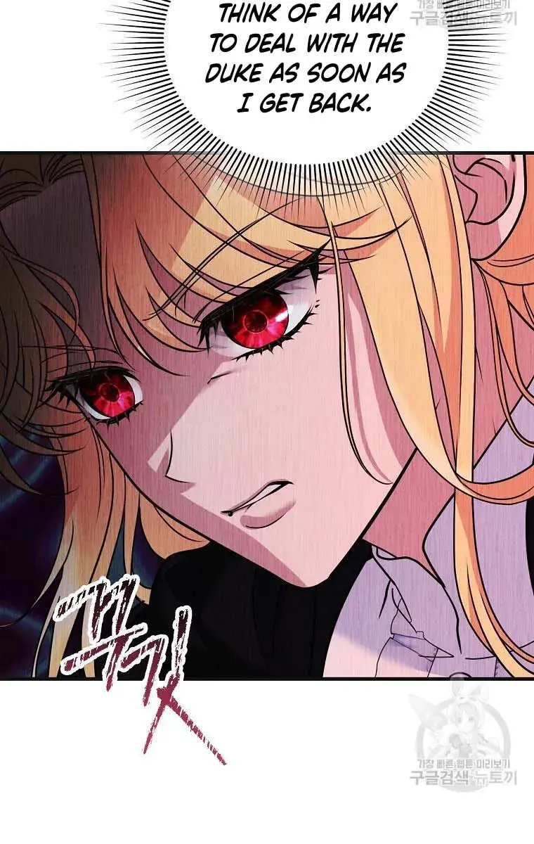 Ten Ways to Get Dumped by a Tyrant Chapter 26 Page 16