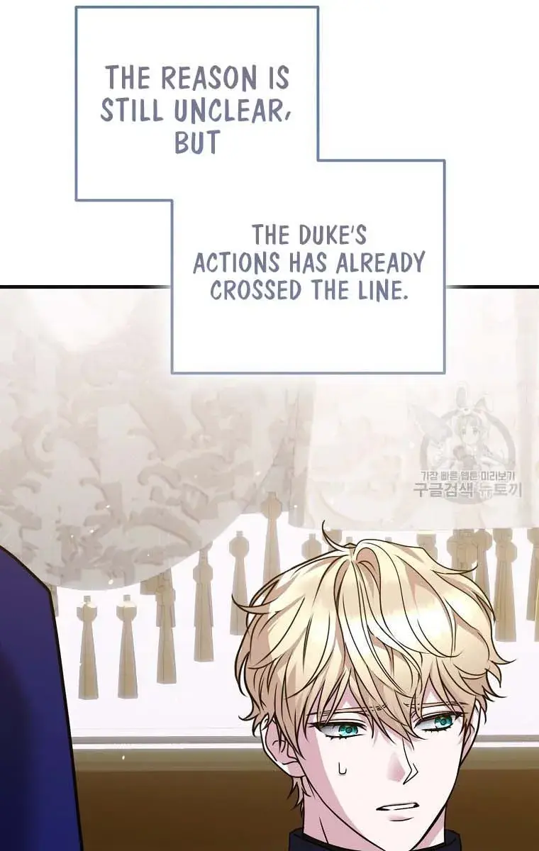 Ten Ways to Get Dumped by a Tyrant Chapter 26 Page 19