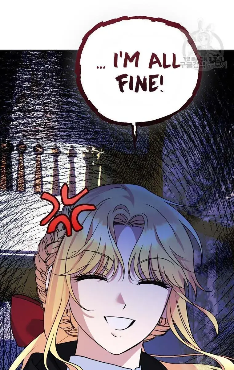 Ten Ways to Get Dumped by a Tyrant Chapter 26 Page 23