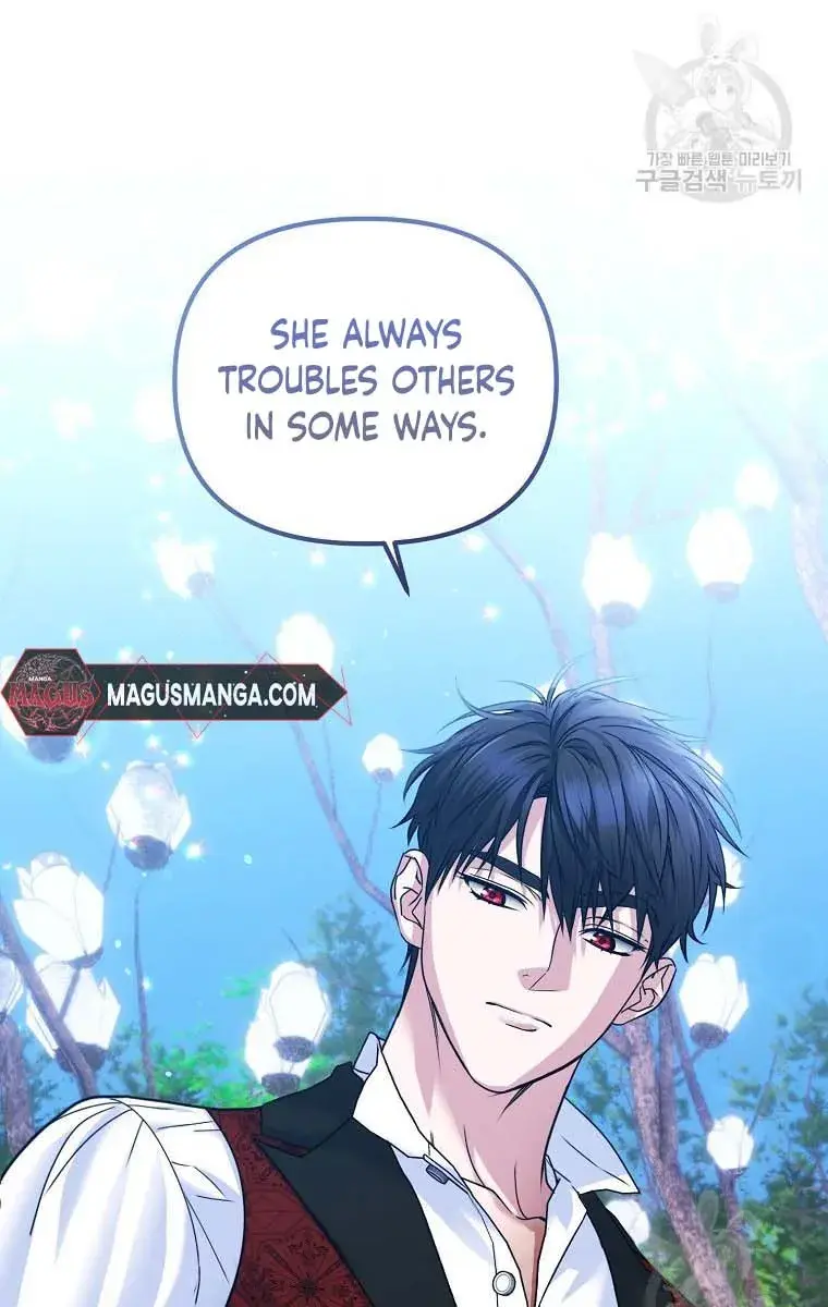 Ten Ways to Get Dumped by a Tyrant Chapter 26 Page 33