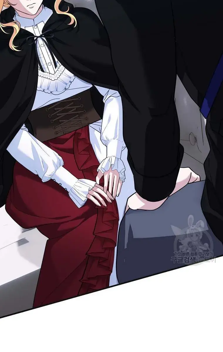 Ten Ways to Get Dumped by a Tyrant Chapter 26 Page 51