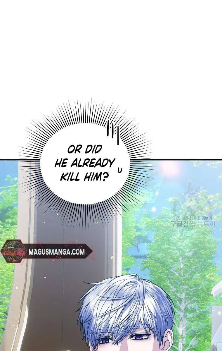 Ten Ways to Get Dumped by a Tyrant Chapter 26 Page 52