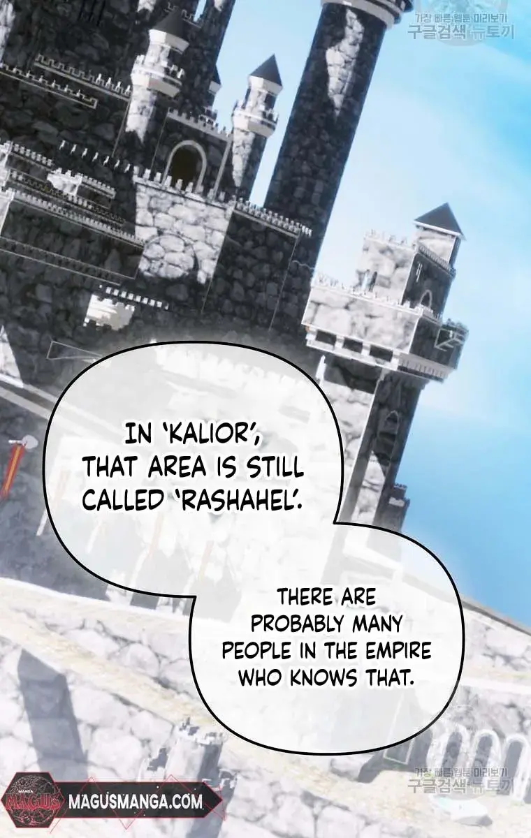 Ten Ways to Get Dumped by a Tyrant Chapter 26 Page 64