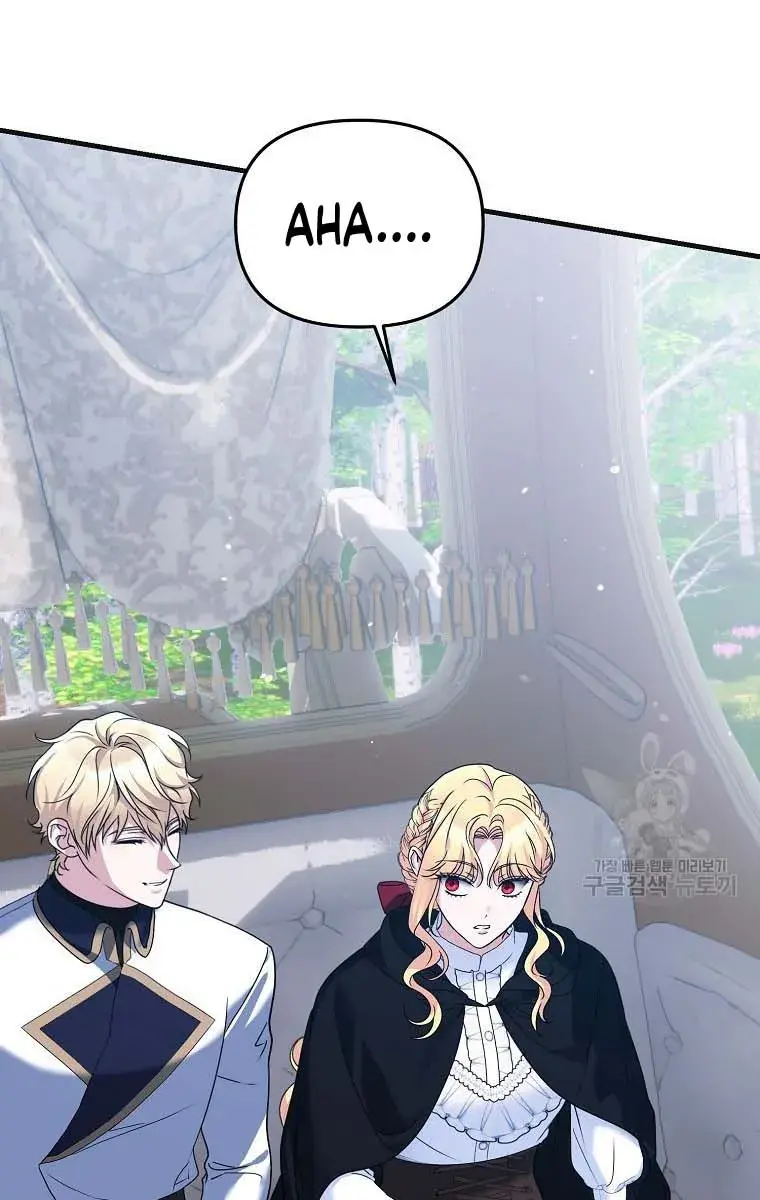 Ten Ways to Get Dumped by a Tyrant Chapter 26 Page 66