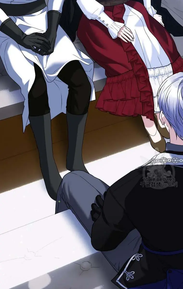 Ten Ways to Get Dumped by a Tyrant Chapter 26 Page 67