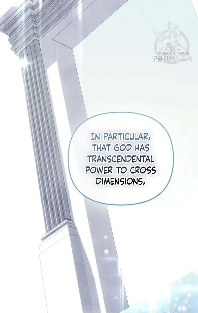 Ten Ways to Get Dumped by a Tyrant Chapter 26 Page 82