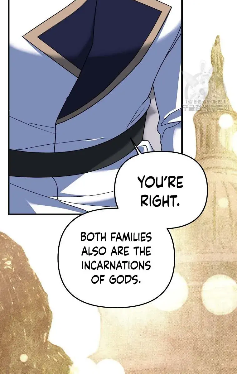 Ten Ways to Get Dumped by a Tyrant Chapter 26 Page 87