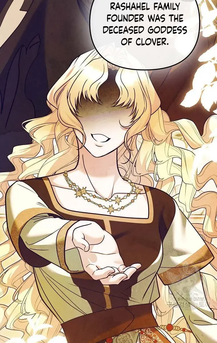 Ten Ways to Get Dumped by a Tyrant Chapter 26 Page 90