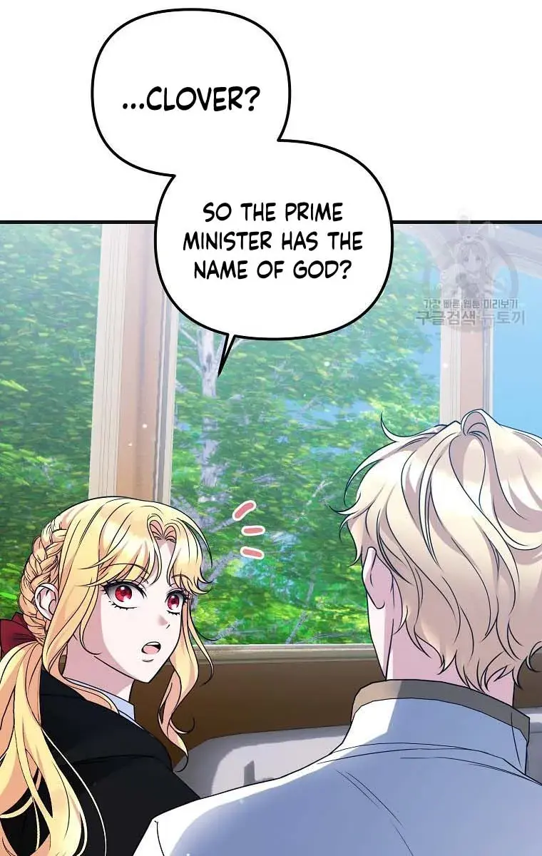 Ten Ways to Get Dumped by a Tyrant Chapter 26 Page 94
