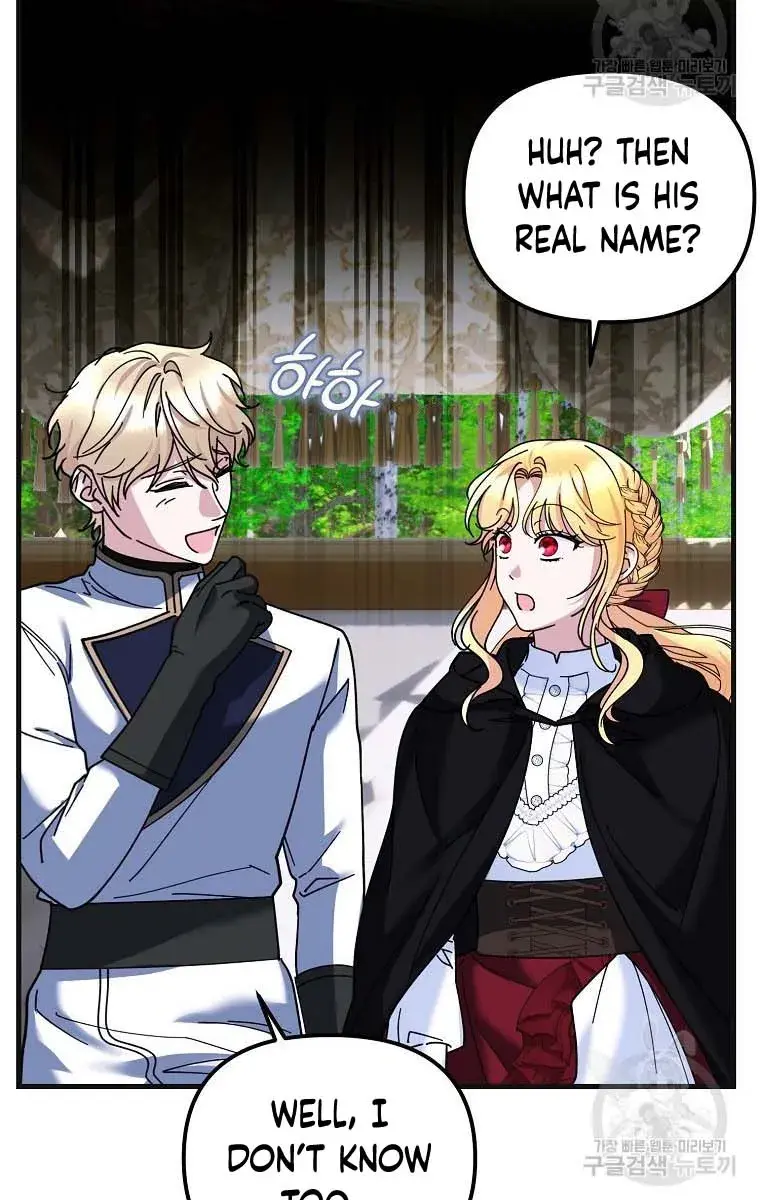 Ten Ways to Get Dumped by a Tyrant Chapter 26 Page 97